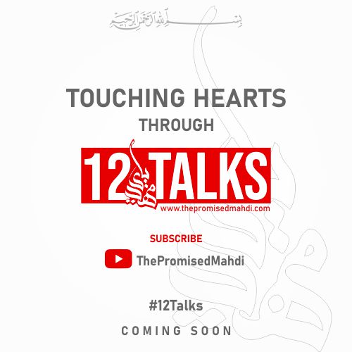 Touching hearts Throuigh 12 Talks